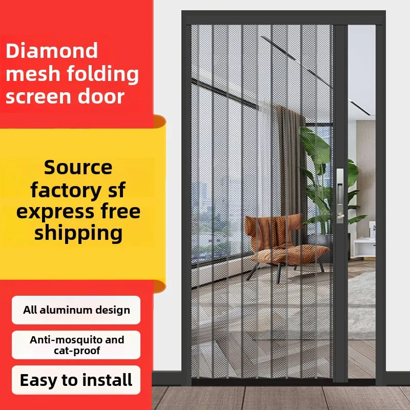 Customized size, contact customer service before purchase King Kong mesh folding screen door anti-mosquito, anti-cat, dog and mo