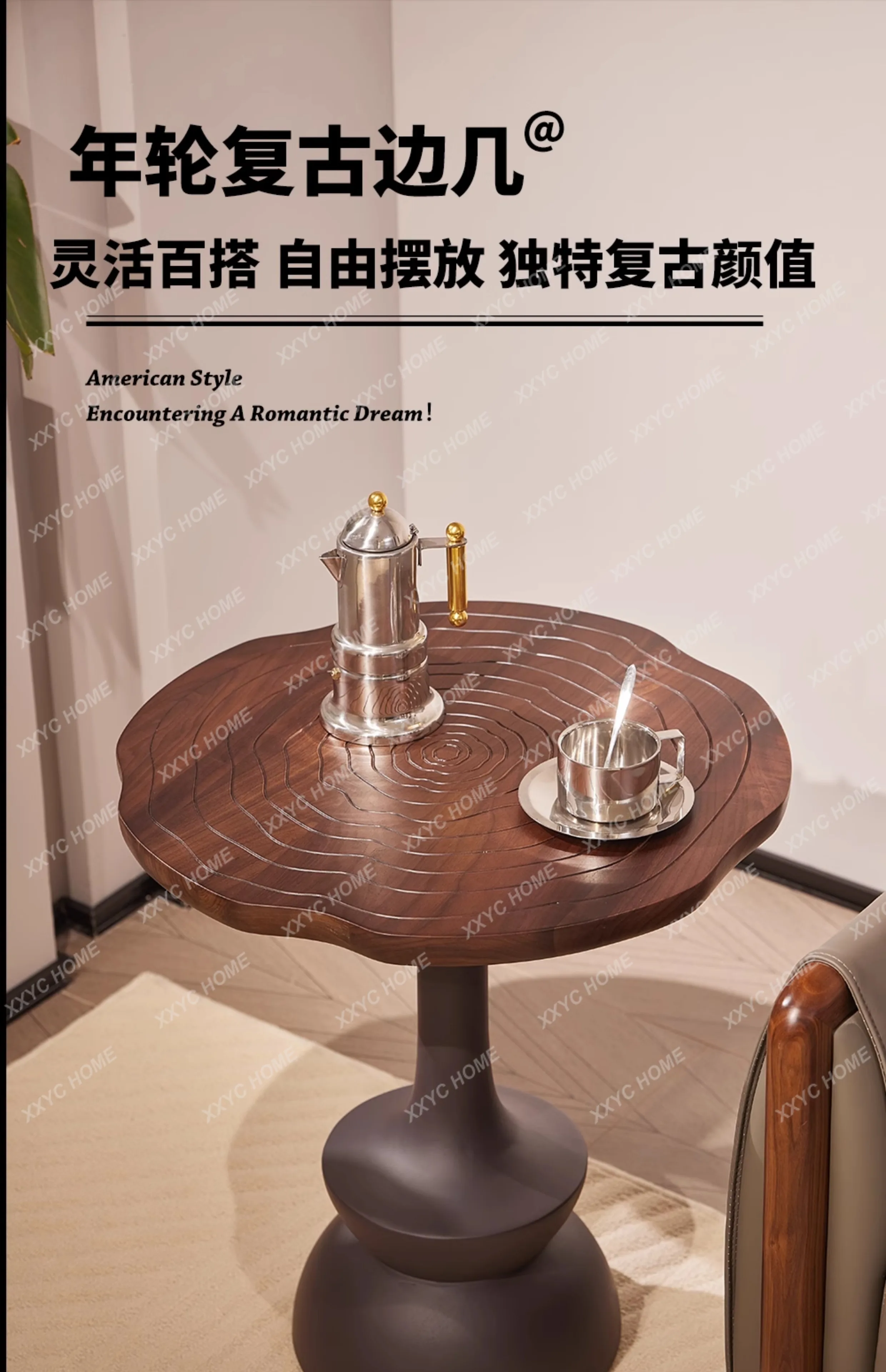 

Black walnut all solid wood small round table retro side table casual coffee table