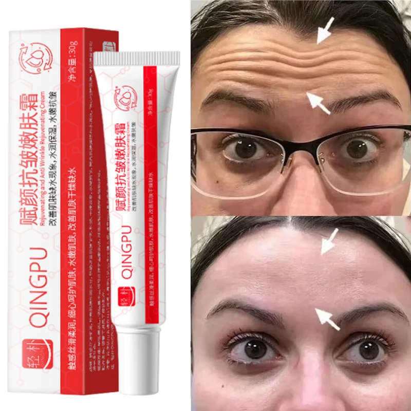 Eliminador instantáneo de arrugas, crema facial antienvejecimiento, reafirmante, se desvanece, líneas finas, blanqueamiento, hidratante, ilumina, reafirma el cuidado de la piel