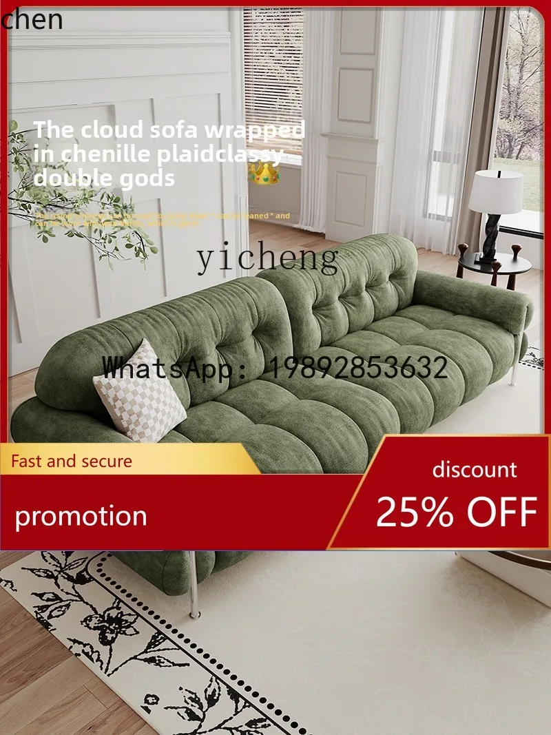 

YFYmedieval chenille sofa living room retro green high toffee fabric sofa