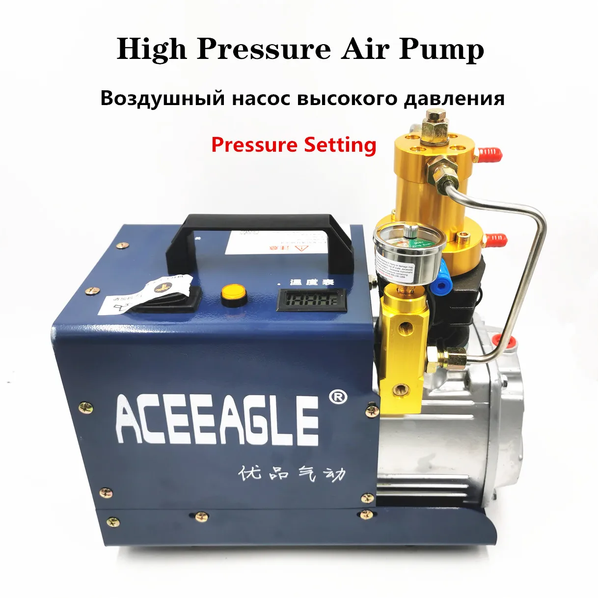 

220V 1.8KW 30 Mpa Electric Air Compressor High Pressure Air Pump Pneumatic Inflator Pressure Setting