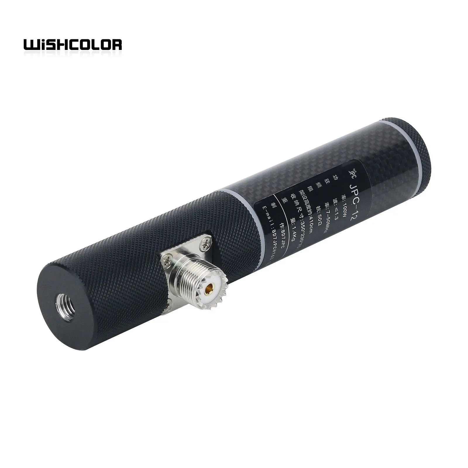 Wishcolor JPC-12 Antenna Base Suitable for Portable Shortwave Antenna HF Antenna Ham Radio Outdoor Uses