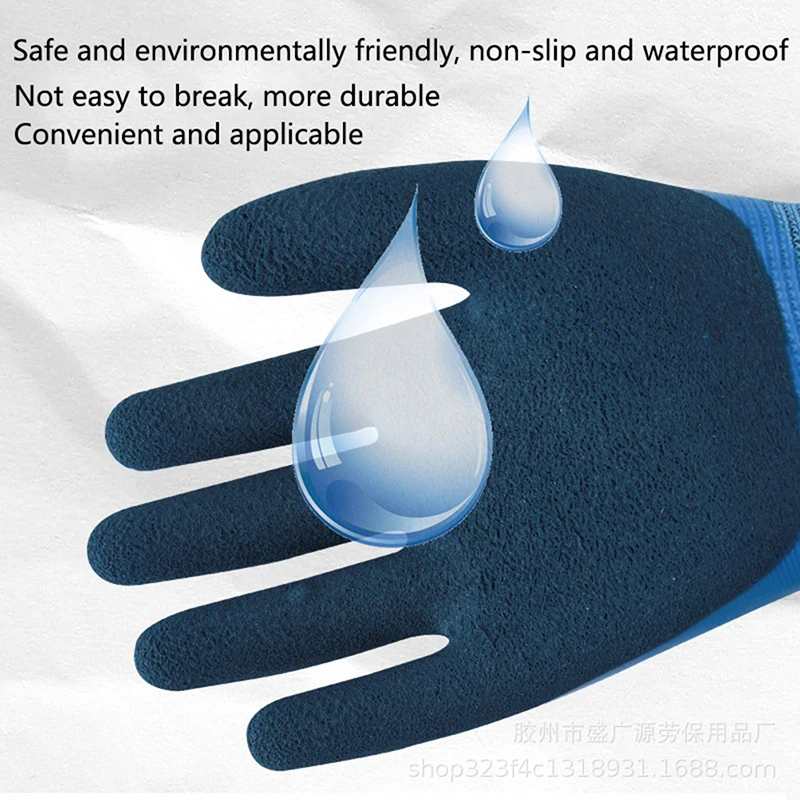 Latex Water Resistant Fully Coated Nylon Gloves Cold Resistant Gardening Gloves