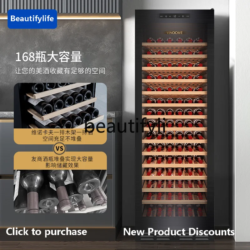 

A56 Винный шкаф с постоянной температурой, винный шкаф, большая емкость, бытовой ледяной бар, ультратонкий бытовой ледяной бар