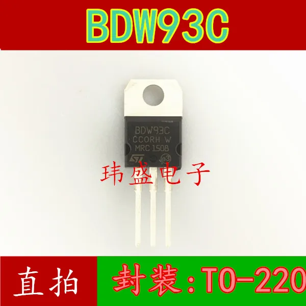 

10 pieces BDW93C TO-22012A,45-100V,80W