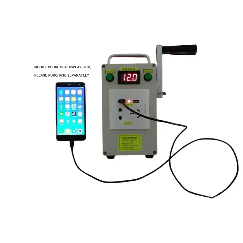 AppropriateEmergency Hand Crank Generator USB 5V Mobile Phone Power Bank High Power Large Capacity 220V Outdoor Manual Generator