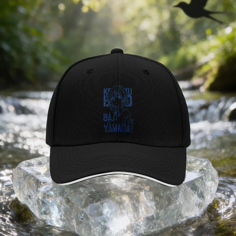 1pcs Unisex Adjustable Minimalist Baseball Cap Suitable for Travel, Parties, Birthdays - Lightweight Outdoor Sun Hat with Switch