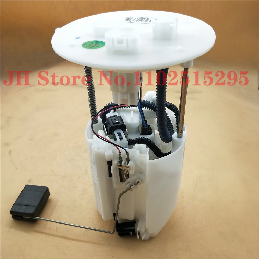 Jh Fuel Pump Assemb…