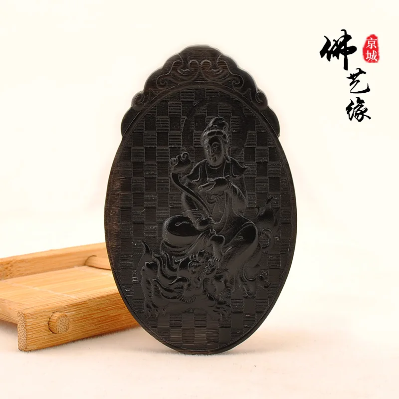 Natural Black Donkey's Hoof Brand Large Size Carving Ruyi Guanyin With Sugarcane Texture Pendant Pendant