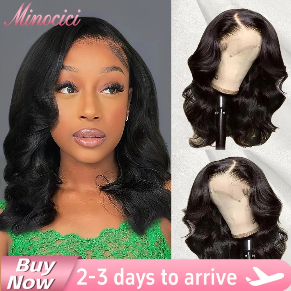 Perruque Bob Lace Frontal Wig Body Wave brésilienne naturelle, cheveux courts, 13x6, pre-plucked, densité 100%, pour femmes, 250%