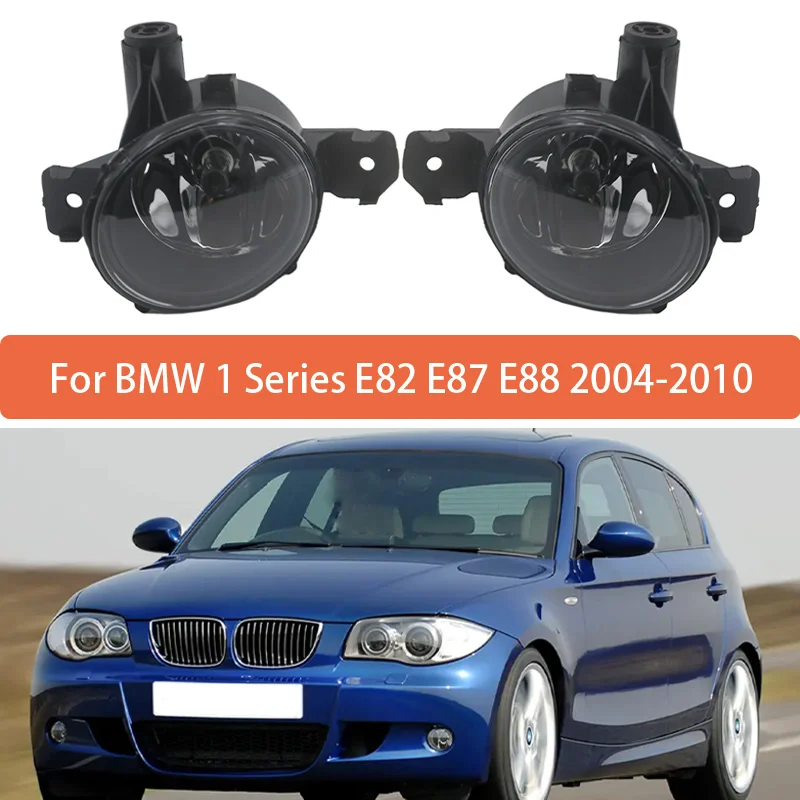 Противотуманная фара для BMW 1 серии E82 E87 E88 2004 2005 2006 2007 2008 2009 2010 BMW X5 E70 X3 E83 Передний бампер Противотуманная фара Противотуманная фара для BMW 1 серии E82 E87 E88 2004 2005 2006 2007 2008 2009 2010 BMW X5 E70 X3 E83 Передний бампер Противотуманная фара