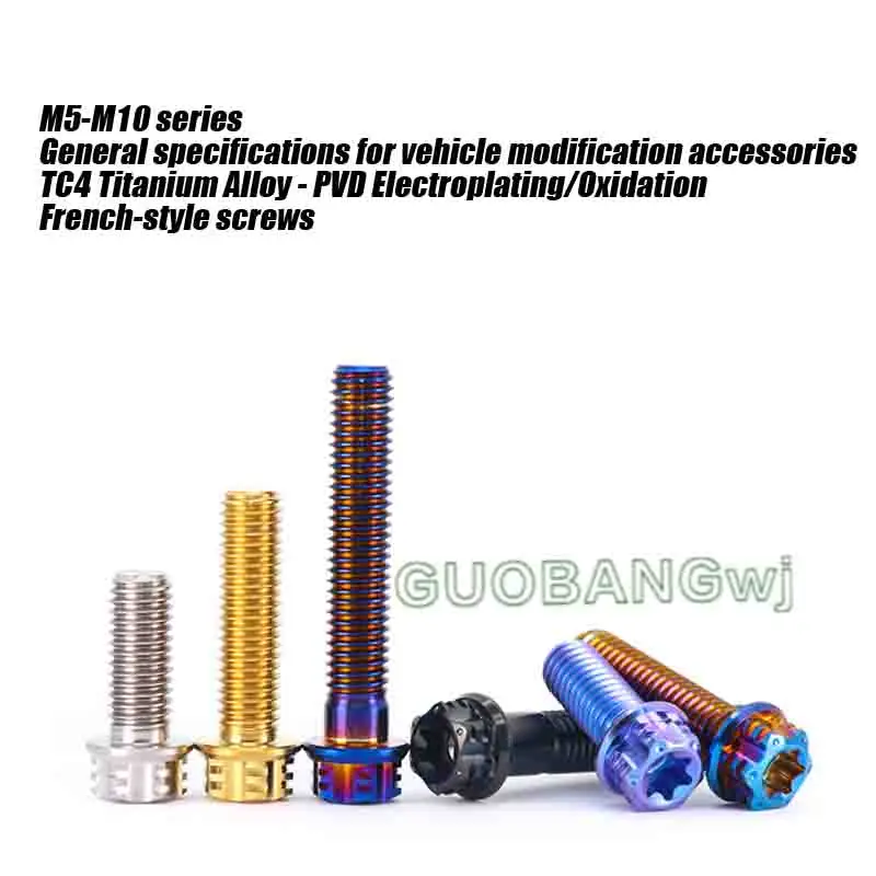 

TC4 Titanium Alloy Fancy Screws, Internal/External Hex Flange Bolts for Motorcycle Caliper , M5toM10,Lightweight & High Strength