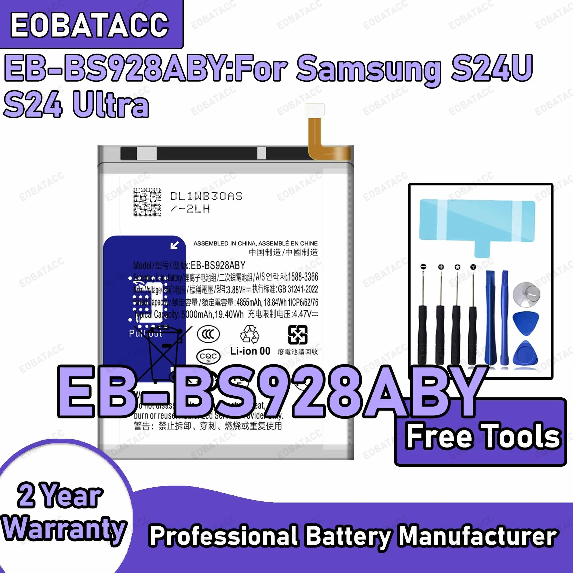5000mAh EB-BS928ABY Replacement Battery for Samsung Galaxy S24 Ultra with Repair Tools Kit