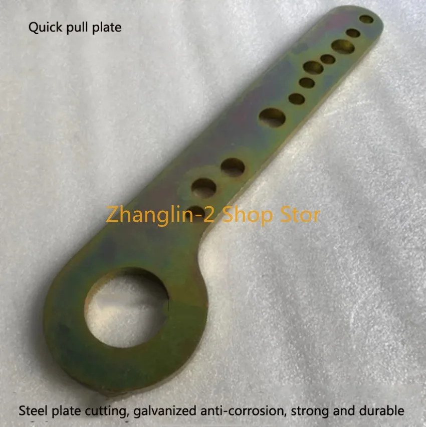 Quick Pull Plate Sheet Metal Auto Body Repair Tools Collision Pulling Clamps Frame Machine Tools Swivel Head