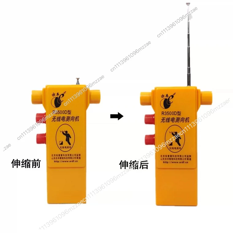 

R3500D 80m Band 3.5 3.6 MHz Radio Direction Finder PJ 80 Upgraded Version for Ham Radio