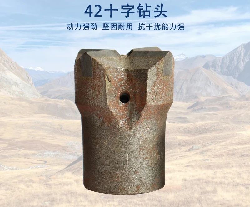 42 Cross Spherical Tooth High Efficiency Antifriction Alloy Cold Pressure Column Tooth