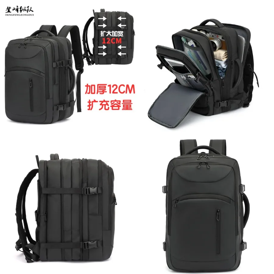 

【New style】New style expanded travel backpack men's business multifunctional computer bag large capacity backpack water-proof l