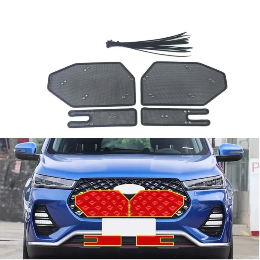 

For Chery Tiggo 7Pro 2020 2021 2022 Accessories Front Grill Insect Net Decoration Car Engine Radiator Protect Cover Trim