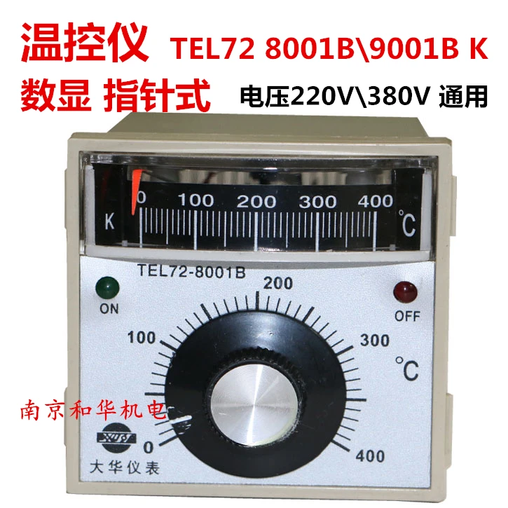 TEL72 8001B Oven Temperature Control Instrument Switch Digital Display Temperature Controller Temperature Control Table