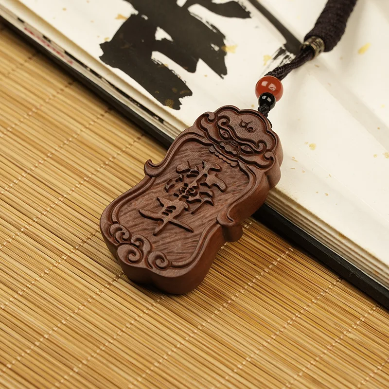 Chinese Traditional Lucky Thunder Struck Jujube Wood Pendant Double Sided Carved Tai Chi Bagua Ziwei Talisman Blessing Fortune