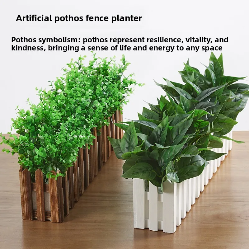 Modern Indoor Plast…