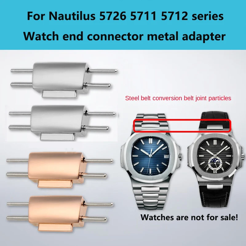 لسلسلة باتيك فيليب نوتيلوس 5711 5712 5726 حزام فولاذي معدل من جلد البقر/حزام مطاطي ملحقات محول معدني 12.5 مللي متر