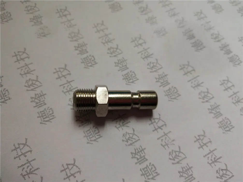 SJB-50Z Refueling F…