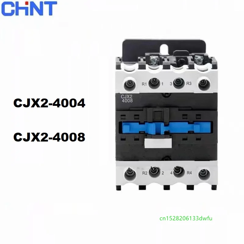 

CHINT CJX2-4004 4NO CJX2-4008 2NO 2NC 40A LC1D контактор переменного тока с креплением на DIN-рейке, электрический контактор переменного тока 220 В