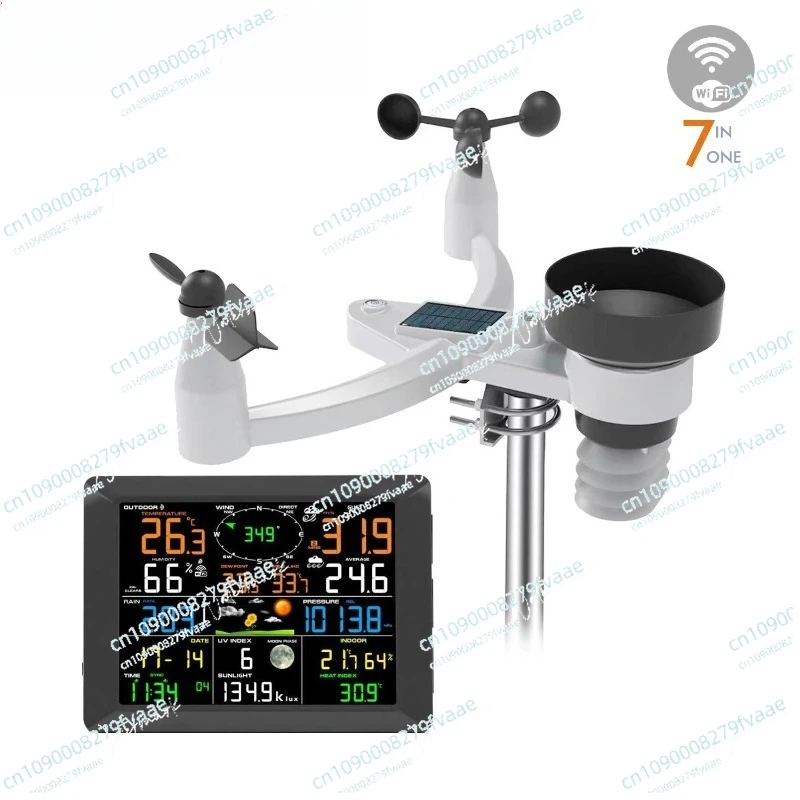 

Professional meteorological 7-in-1 outdoor sensor monitors wind speed/UV/rainfall, real-time warning FT0310-026T