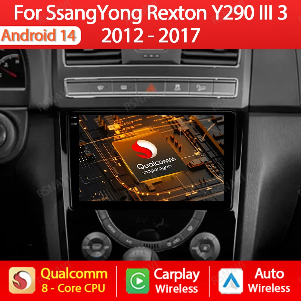 Android 14 Wireless Carplay Auto For SsangYong Rexton W 2014 - 2016 Car Radio Navigation GPS Multimedia Video Player 4G WIFI DSP