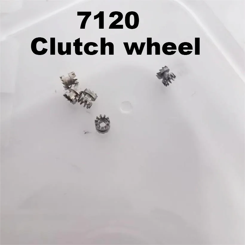 Suitable For 7120 Mechanical Movement Watch Repair Parts Clutch Wheel 7120 Movement Watch Accessories