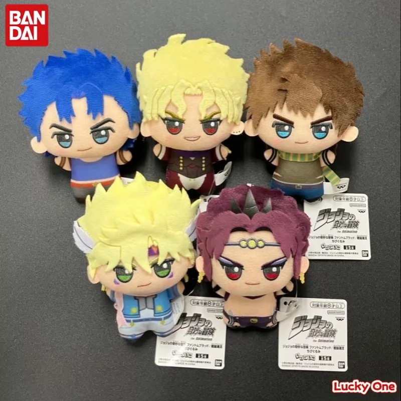 

BANDAI JOJO's Bizarre Adventure Phantom Blood Battle Trend Little Valley Numi Plush Toy Stuffed Animal Collectible