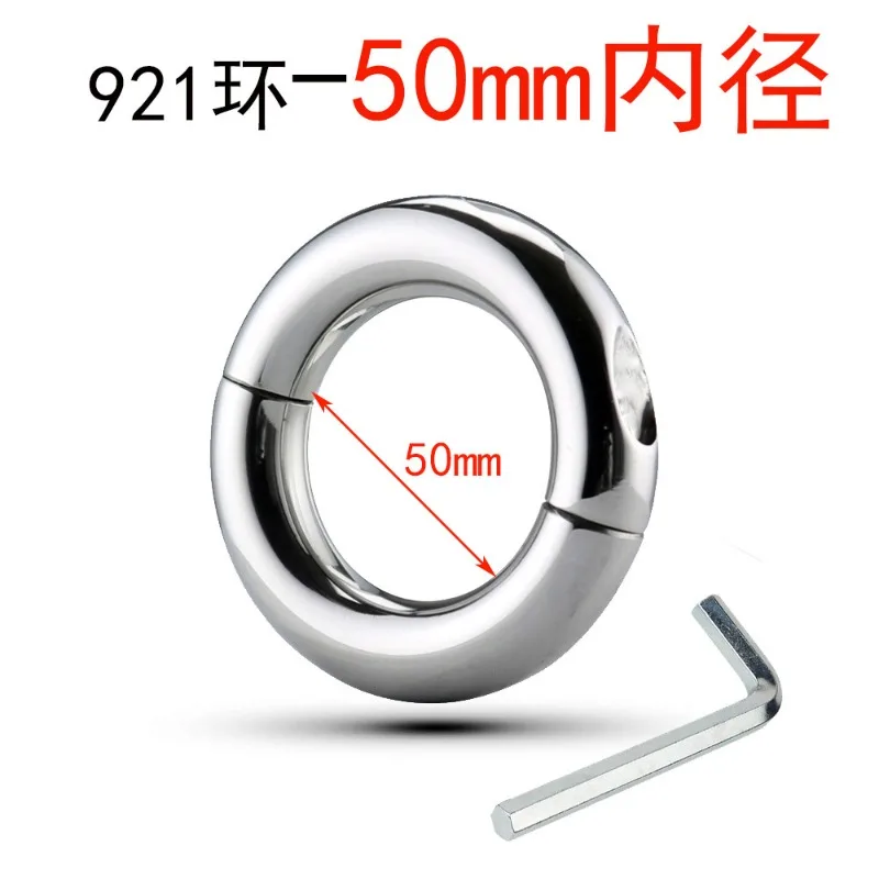 Stainless Steel Cockring Physical Stretching Exercise Male Metal Scrotum Penis Ring Weight-bearing Pendant Flirting Exercise