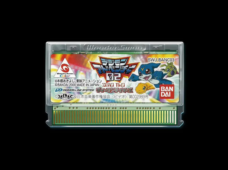 لعبة WSC ** Digimon Adventure 02 - D1 Tamers (إصدار الولايات المتحدة الأمريكية!! ترجمة اللغة الإنجليزية!! )