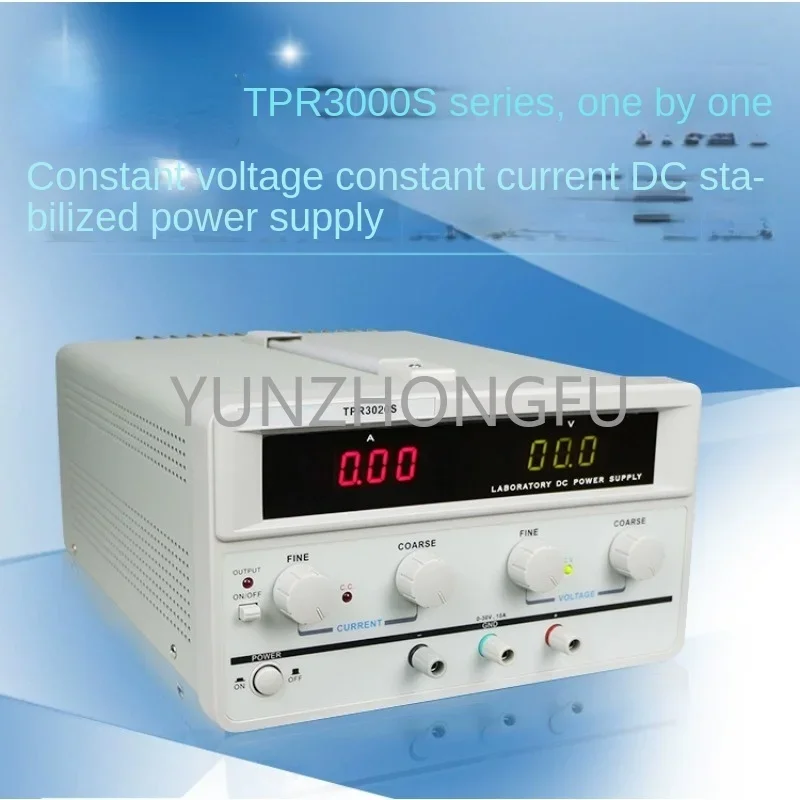 TPR3010S/TPR3020S Single-channel regulated DC adjustable power supply Maintenance power supply 30V/10A