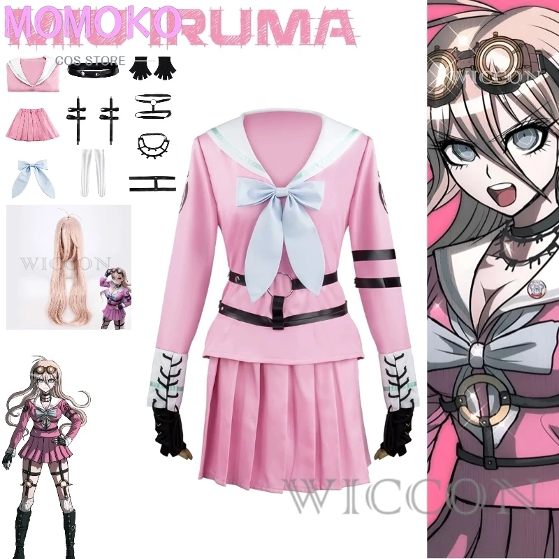 Danganronpa V3: Kil…