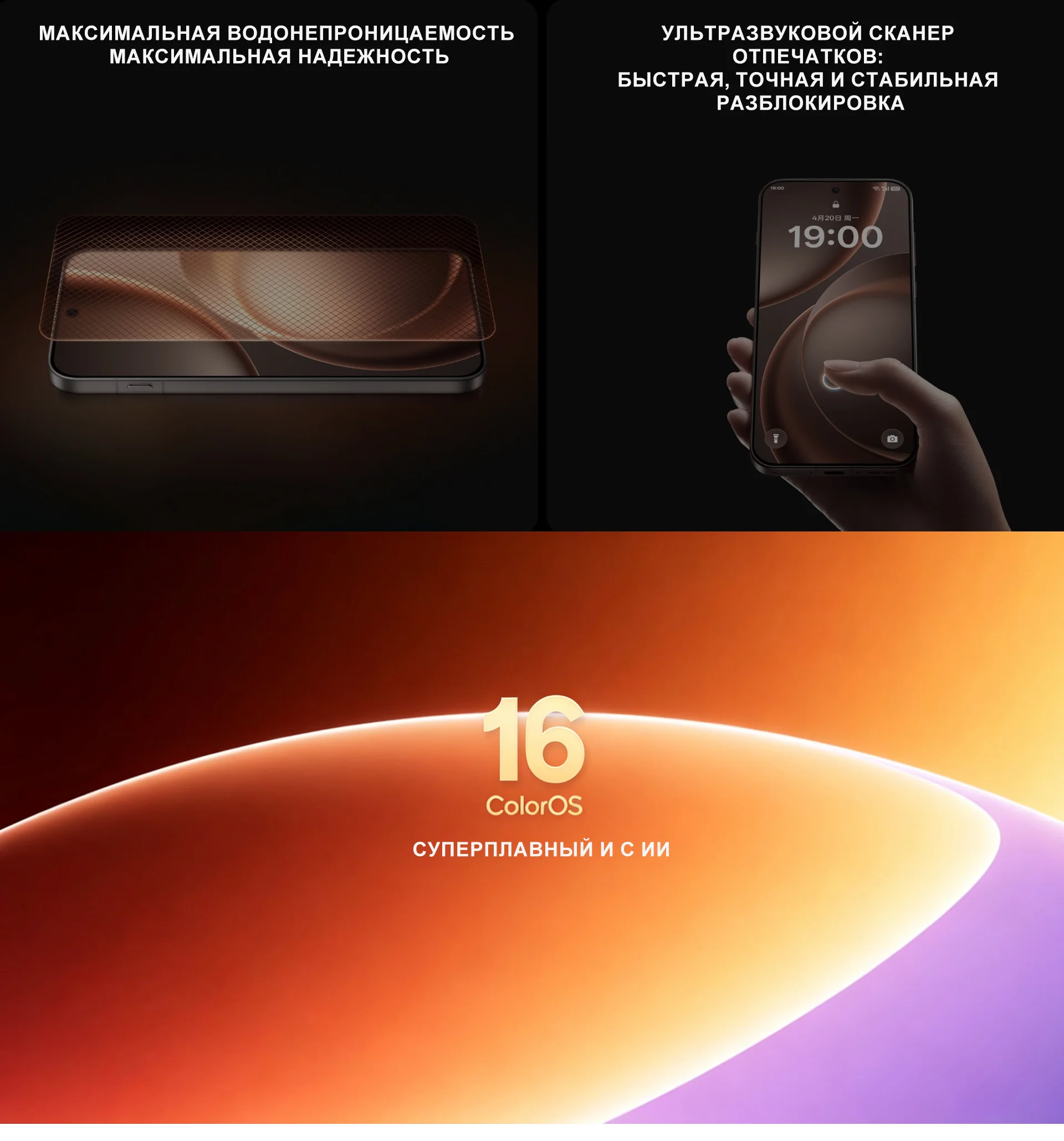 Chinese Version OPPO Find X9s Pro 5G Smartphone 6.32" 144Hz AMOLED Screen Mediatek Dimensity 9500 Dual 200MP Camera 7025mAh NFC