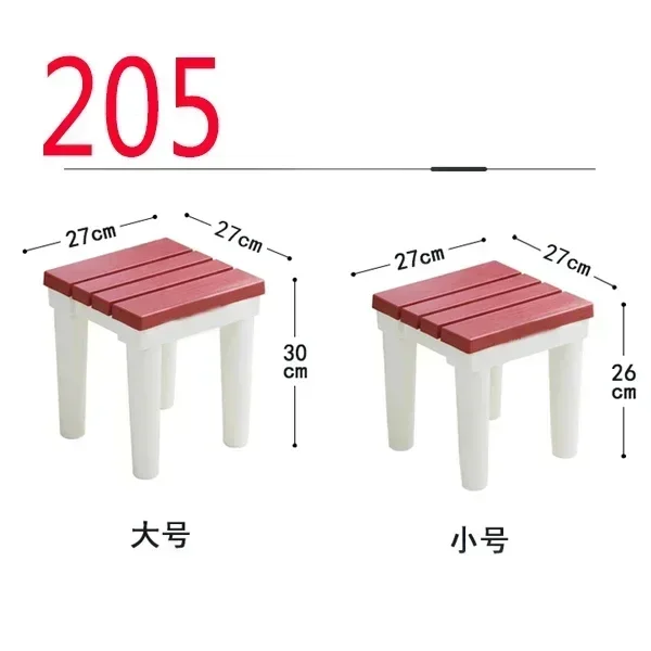

919Fruit Pattern men's stool Ottomans Bath Non-slip