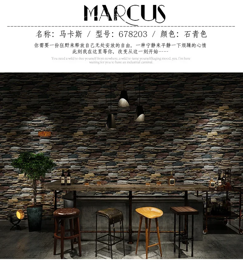 الرجعية 3 د حجر الطوب الصلب تقليد ثقافة الطوب حجر الطوب خلفية مطعم مطعم مقهى خلفية #3