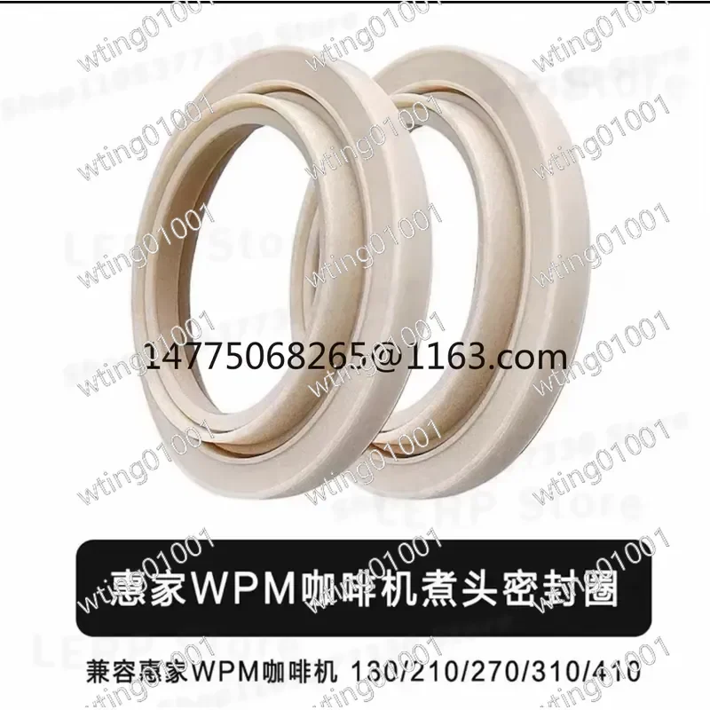 Sealing Ring for Coffee Machine Brewing Head WPM Silicone Pad for WELHOME210 WELHOME270 WELHOME310 KD330 Accessories