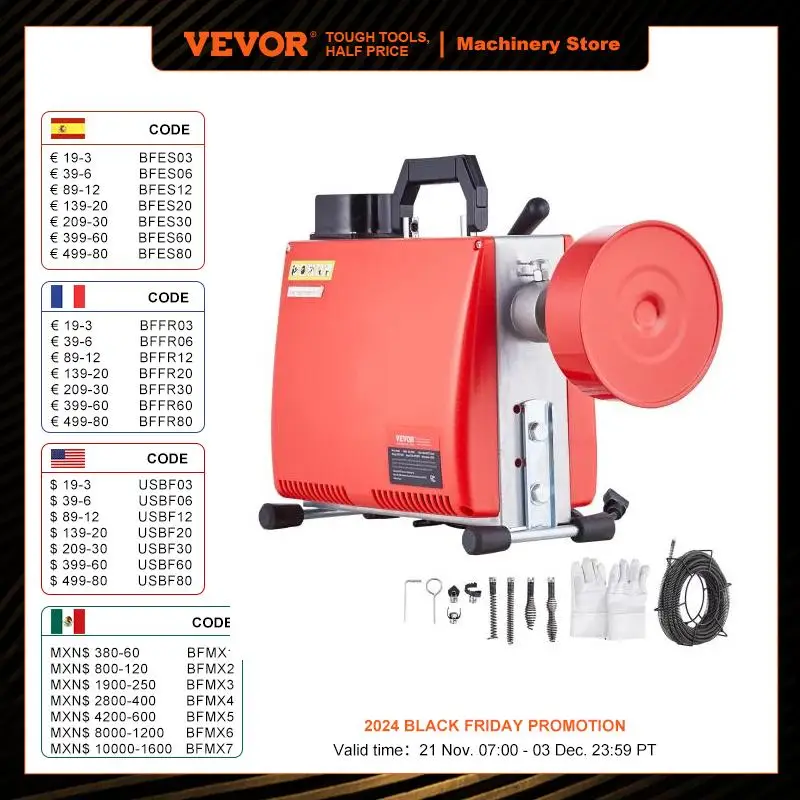 VEVOR Drain Cleaner Machine 250W Electric Sewer Snake Auger Manual Feed with 7 Cutters 2 Steel Cables CW/CCW Control for Homeuse