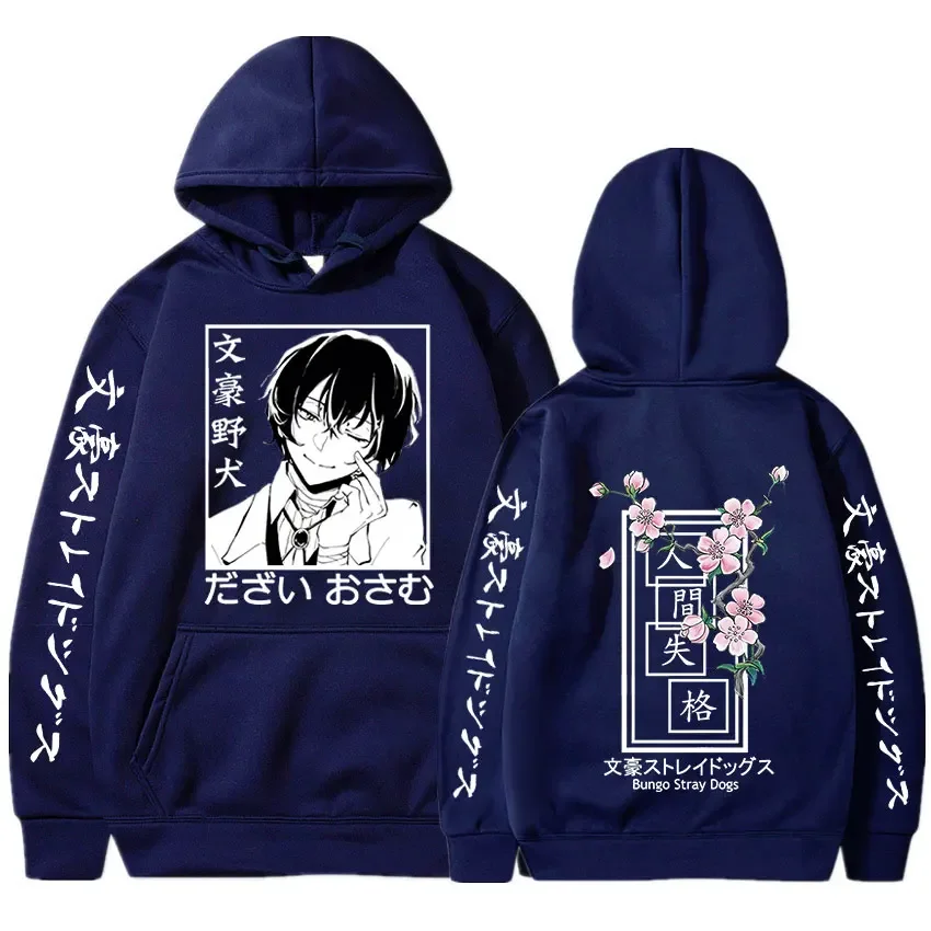 Anime Bungo Stray Dogs Dazai Osamu Hoodies Men Women Harajuku Sweatshirt Unisex Pullover Clothes Boy Girl Women Manga hoodies