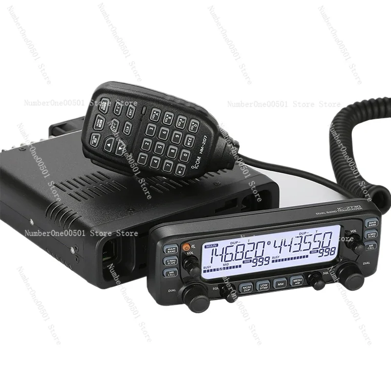 Mobile Radio Dual Band VHF 137-174MHz UHF 400-470MHz 50W FM Transceiver Walkie Talkie Car Radio Display panel IC-2730E