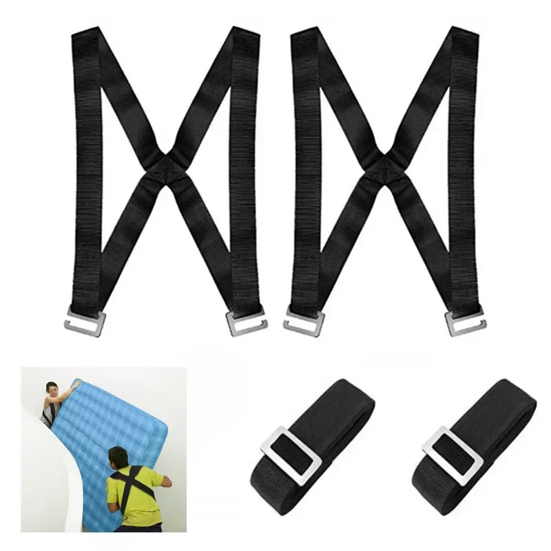 4pcs Nylon webbing shoulder strap 50MM Width Non-Slip transport belt Carry Cords for move heavy furniture lifter Easier Mover