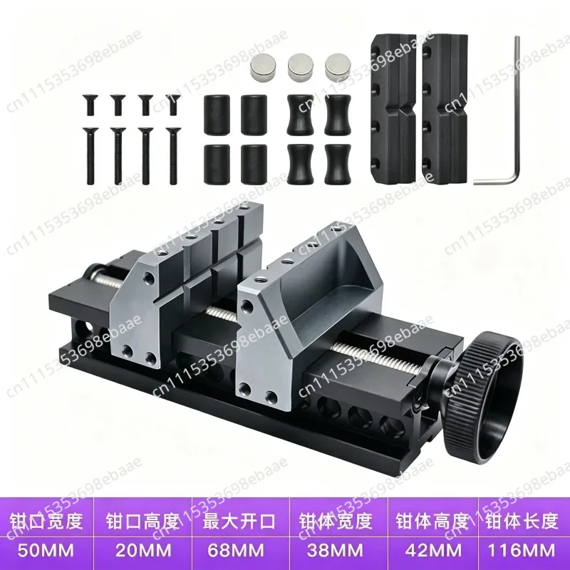 Mini Vise Small Multifunctional Vise Desktop Precision Clamp Flat Vise Workbench