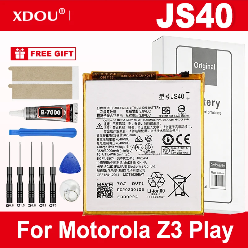 100% New JS40 3000mAh Battery For Motorola Moto Z3 Play XT1929-1 XT1929-4 XT1929-5 XT1929-6 XT1929-8  Phone Batteries + Tools