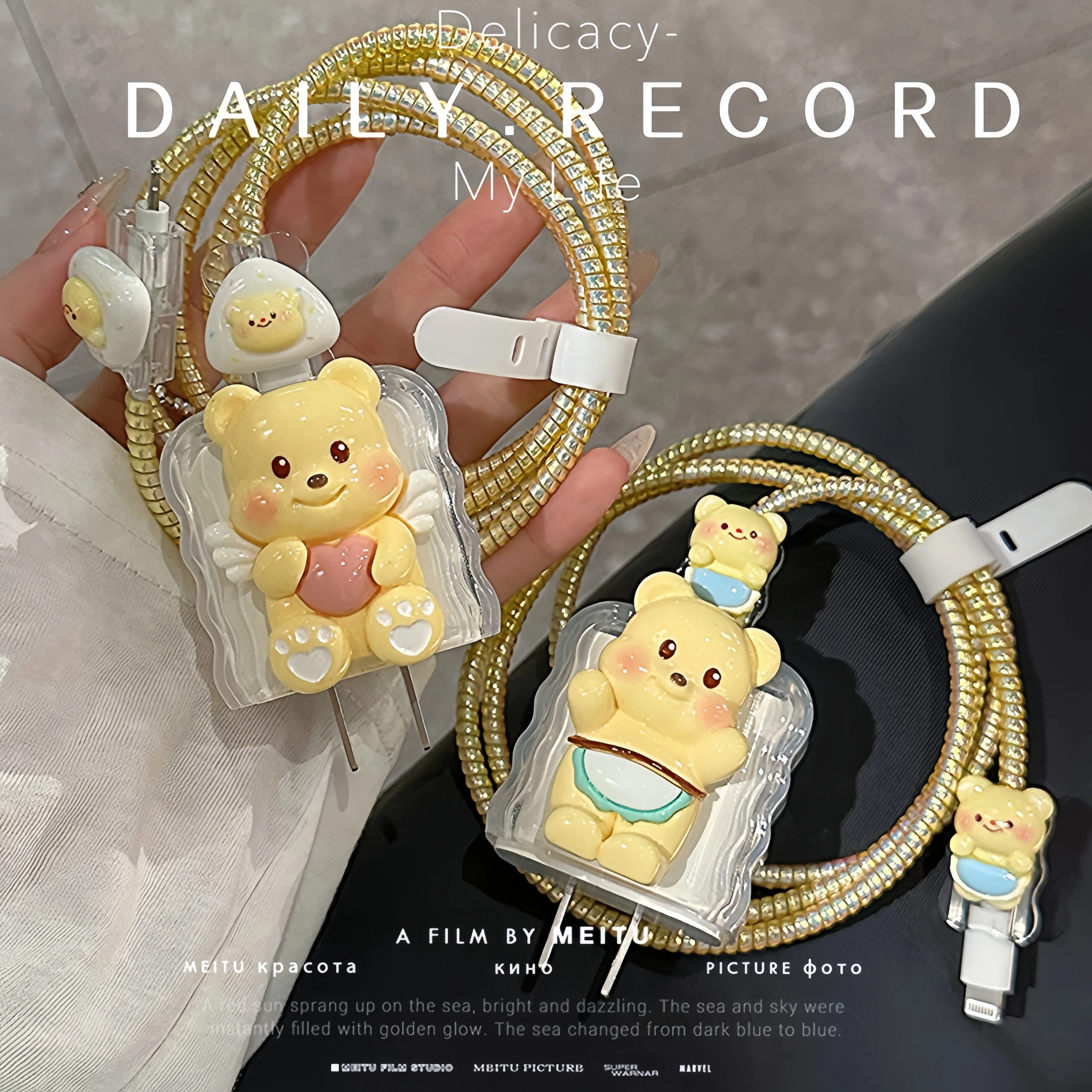 5 Pcs Cute Little Bear Phone Data Cable Protection Case 18/20/30W Suitable For 15 16Promax Charger Iphone 14 13 Fast Charger