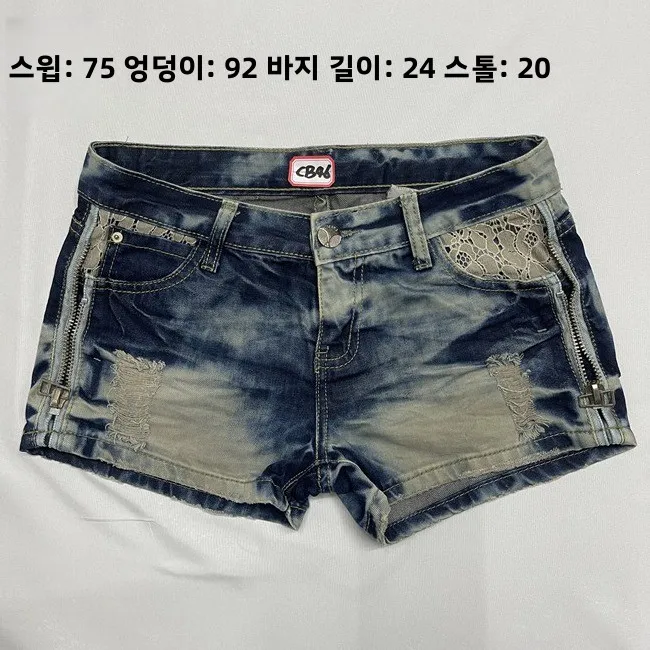 Celana Panas Denim Pinggang Rendah Pakaian Kerja Milenium Y2K Waed Berjumbai Harajuku Retro Amerika Sle Super Or Orth untuk Anak Perempuan