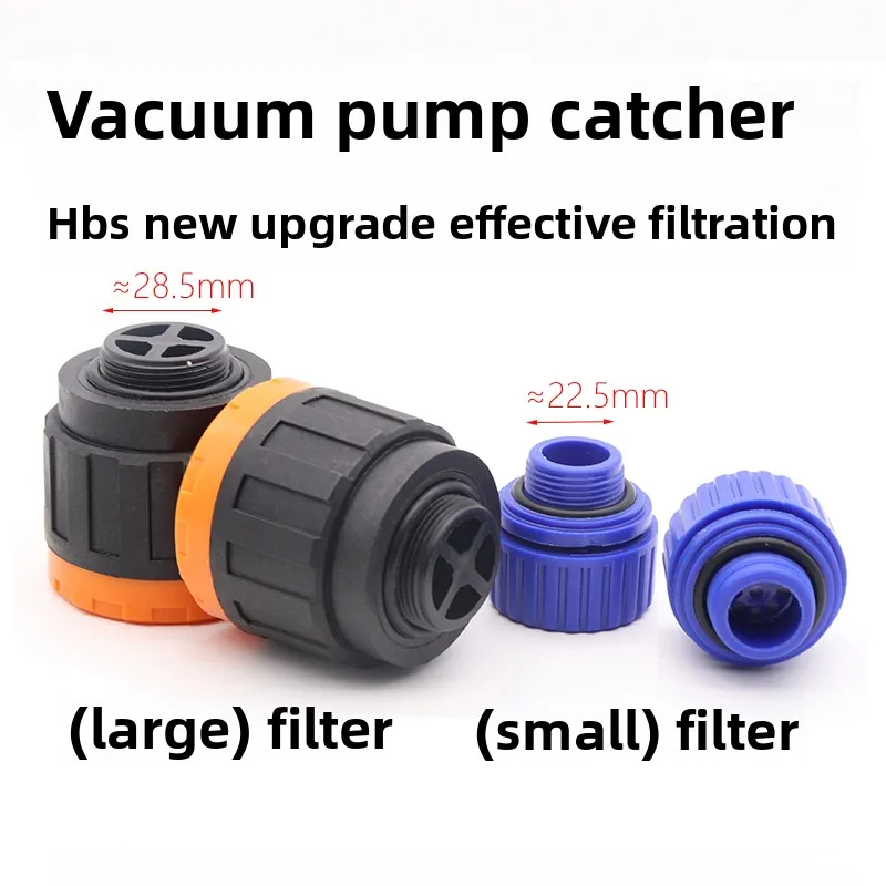 Large Small Vacuum Pump Air Intake Filter Dust Oil Mist Separator Catcher Exhaust Filter Oil Fume Extractor for Vacuum Pump