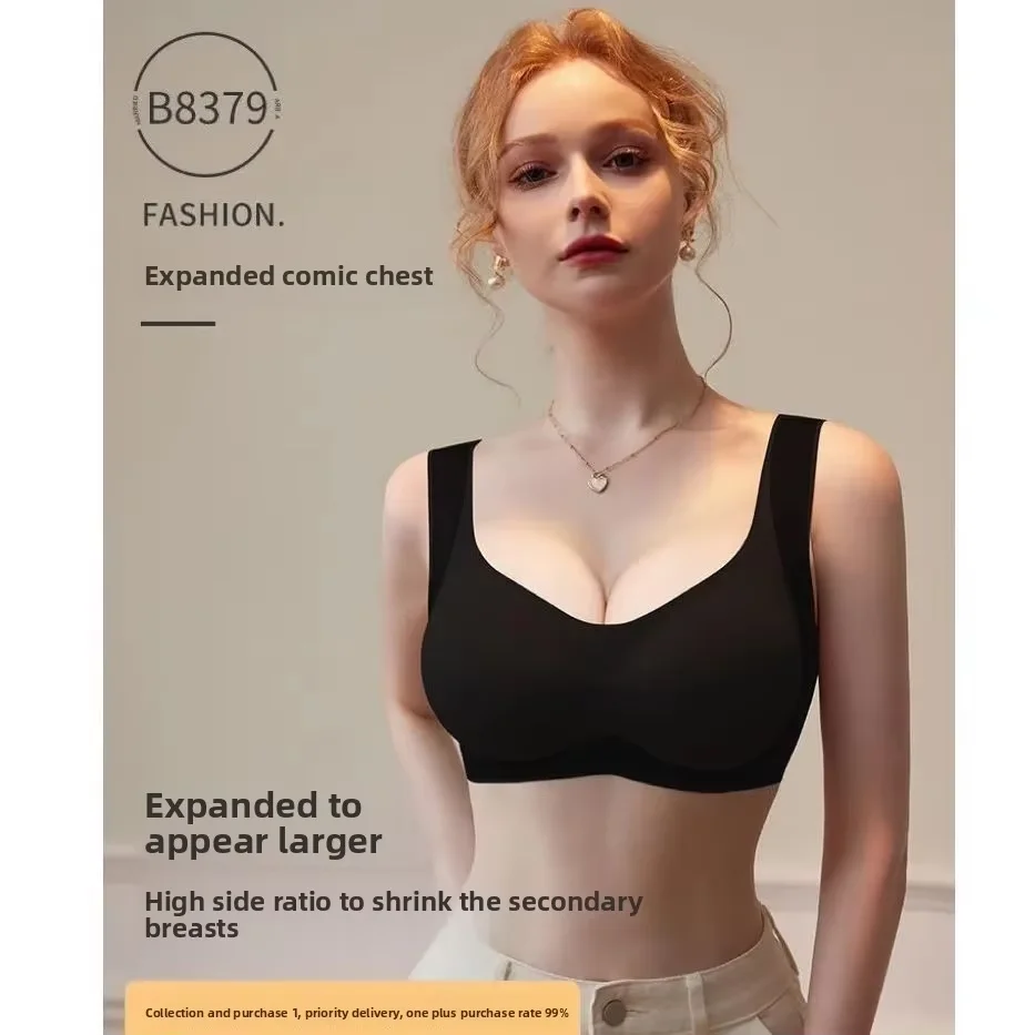 

Длинный бюстгальтер пуш-ап 10 см для небольшой груди, круглой формы и глубокого декольте, корректирующее белье на бретельках для подтяжки бюста